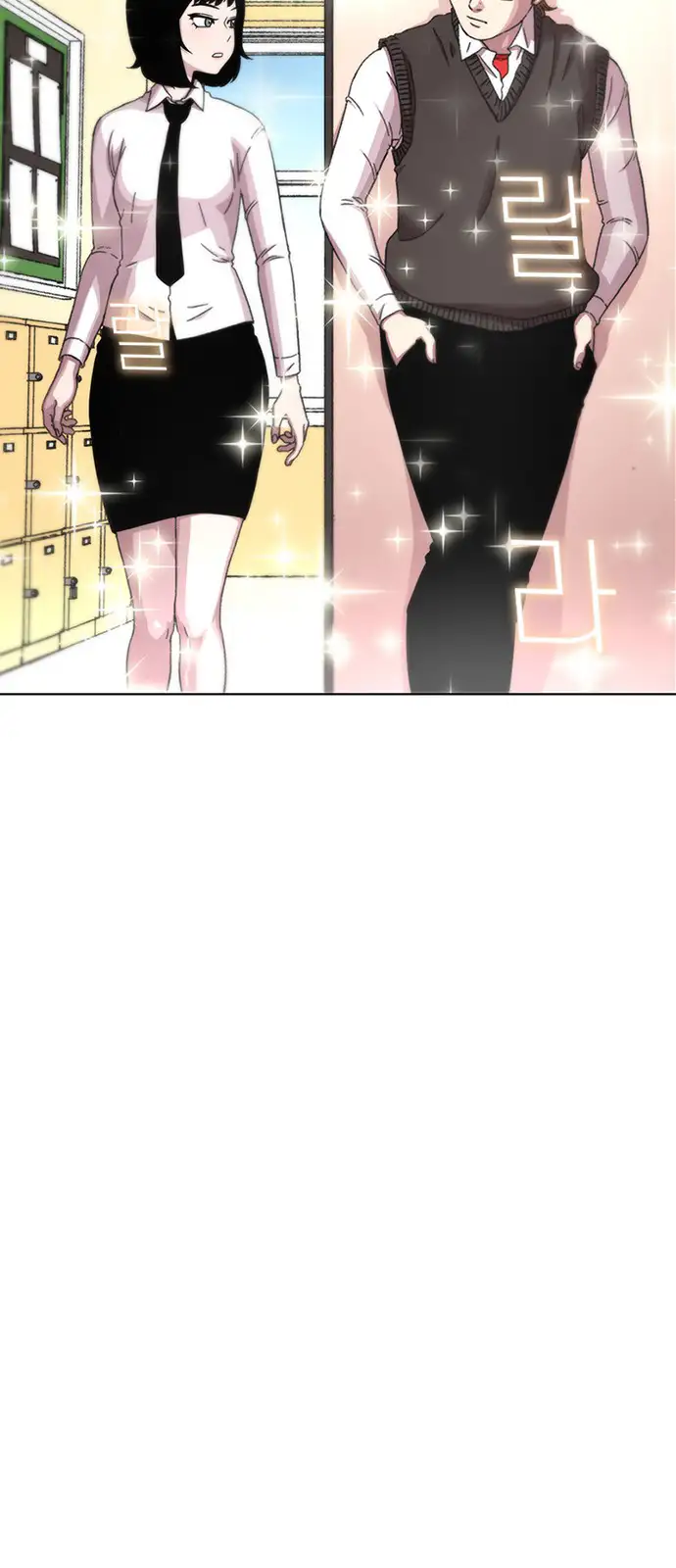 Read Star Ginseng Store ES Manga Online