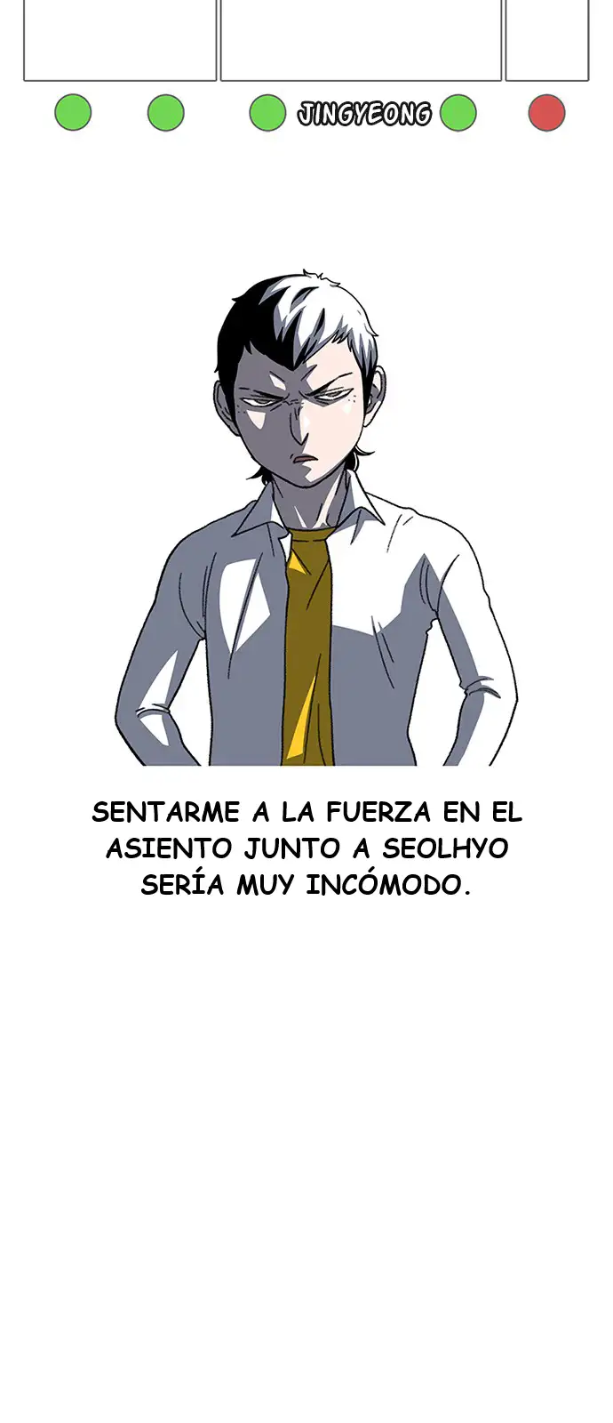 Read Star Ginseng Store ES Manga Online