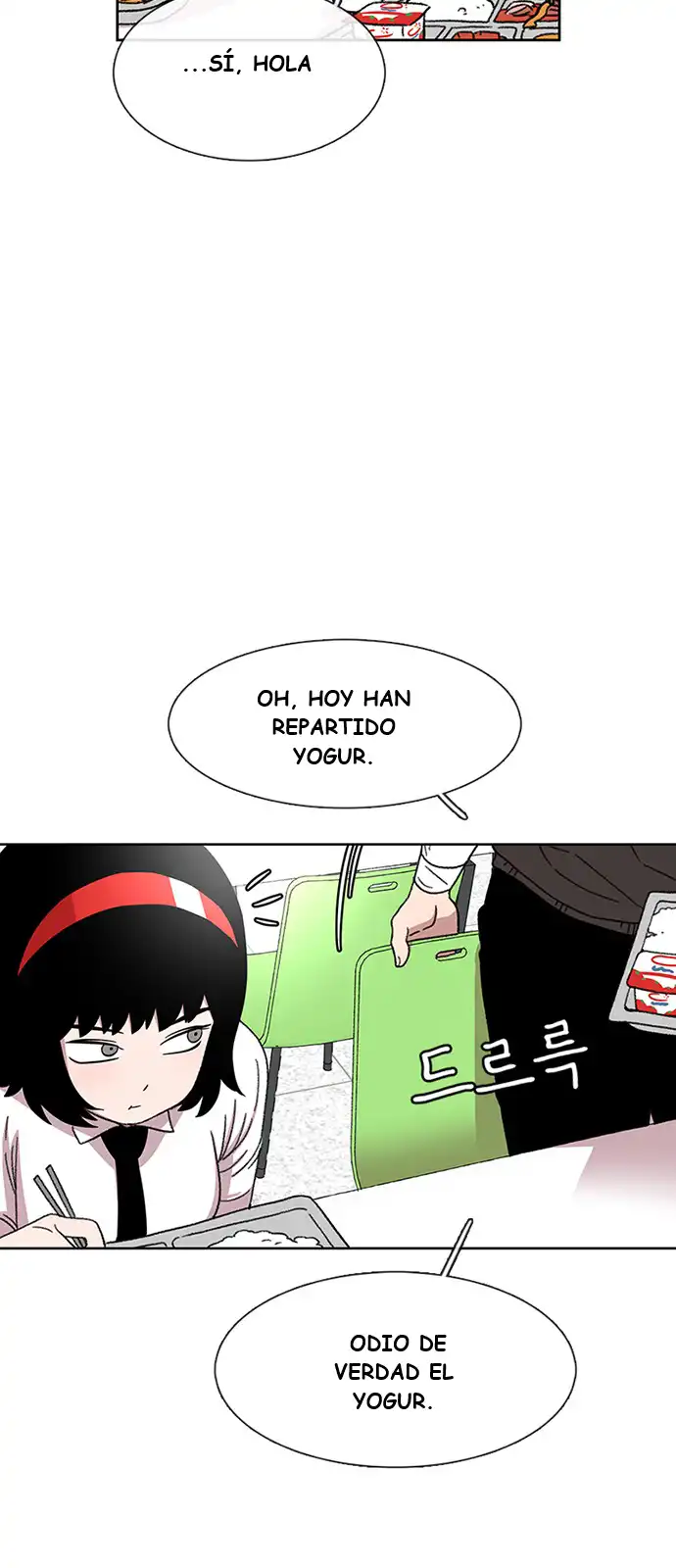 Read Star Ginseng Store ES Manga Online