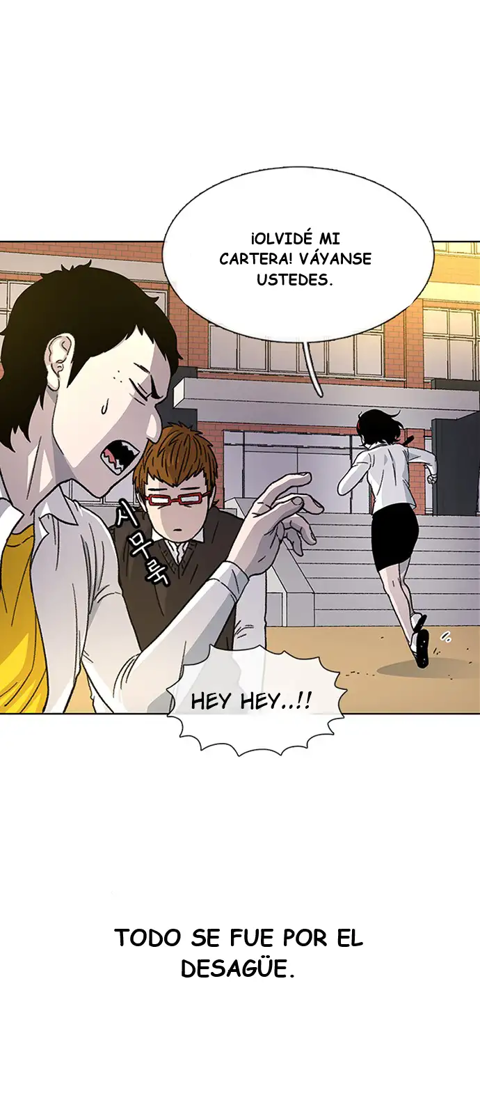 Read Star Ginseng Store ES Manga Online
