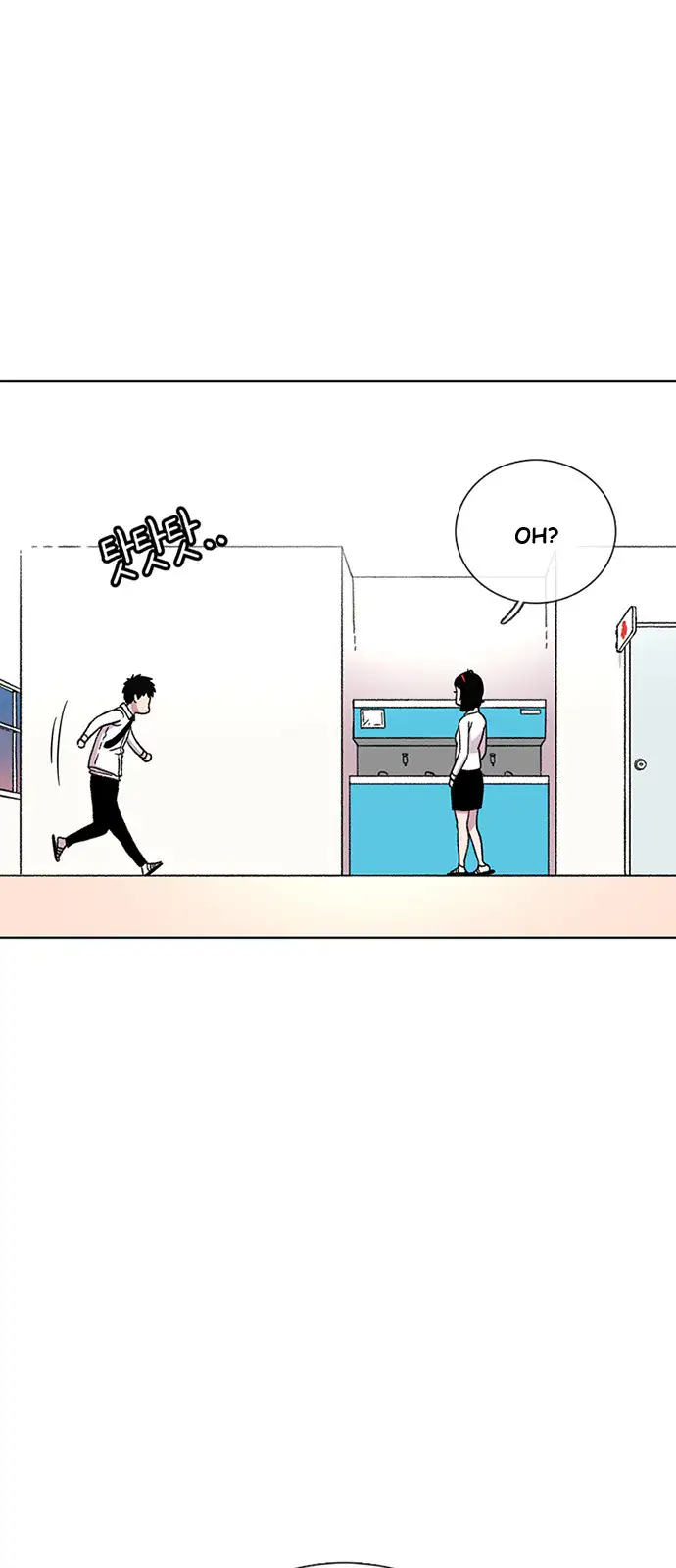 Read Star Ginseng Store ES Manga Online