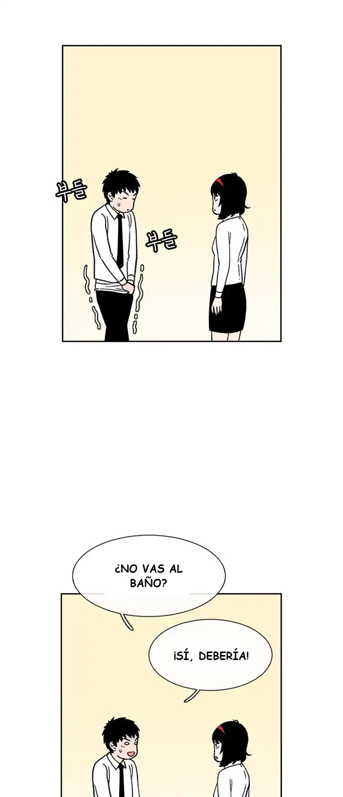 Read Star Ginseng Store ES Manga Online
