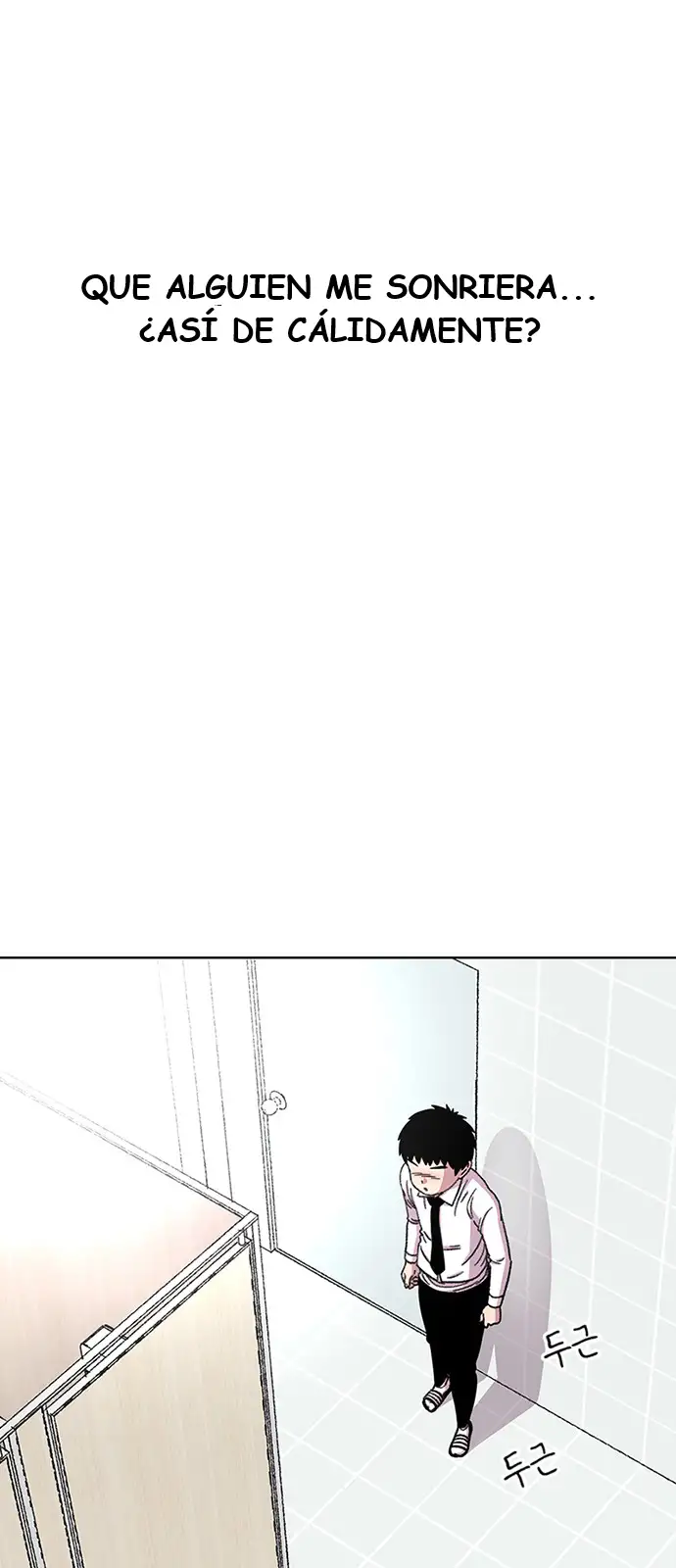 Read Star Ginseng Store ES Manga Online