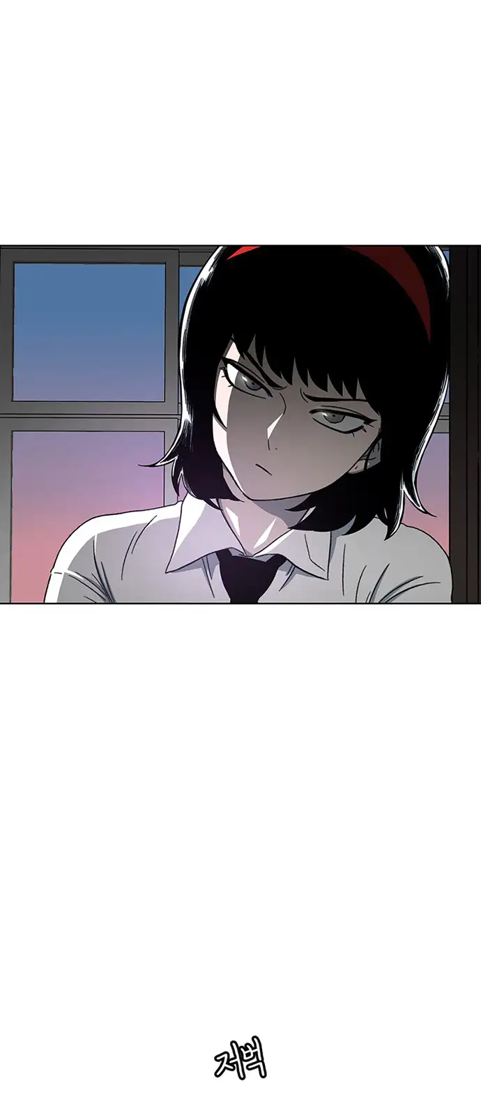 Read Star Ginseng Store ES Manga Online