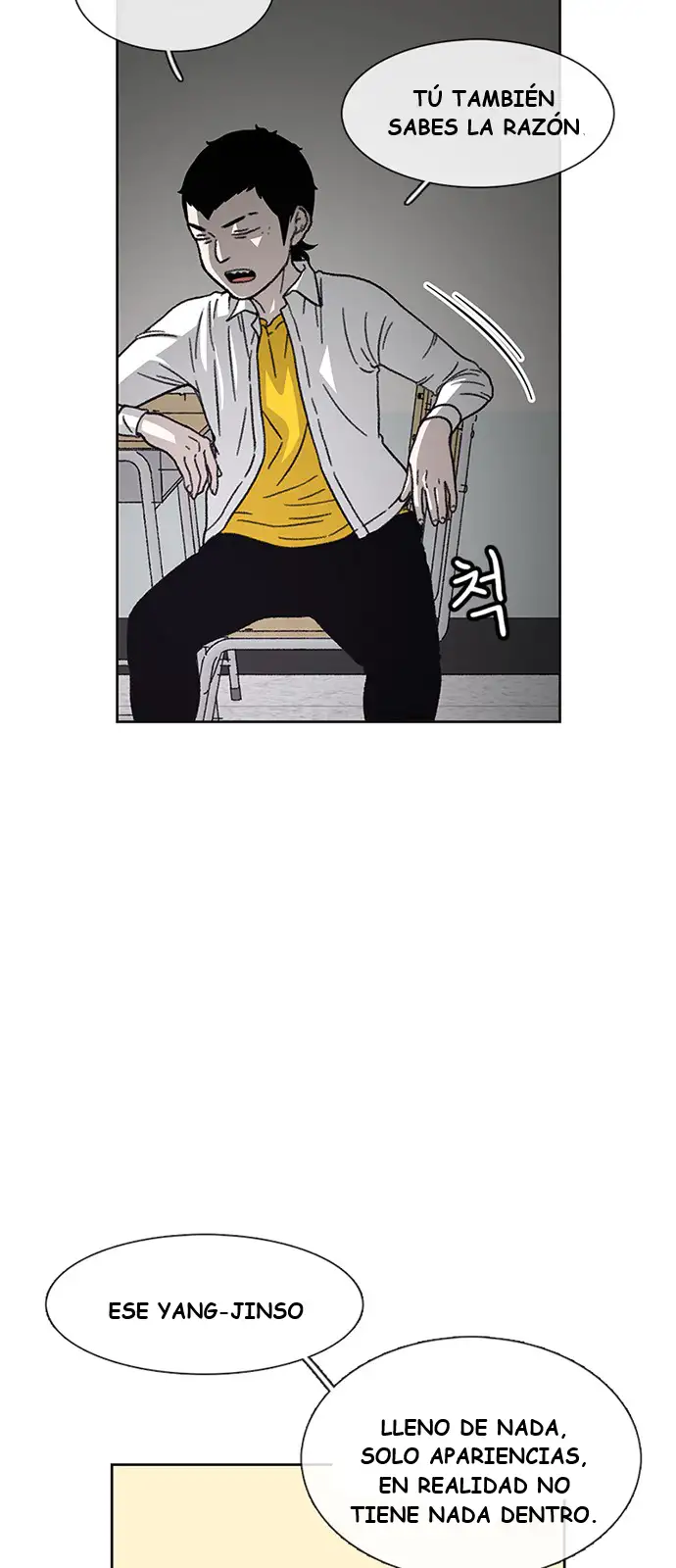 Read Star Ginseng Store ES Manga Online