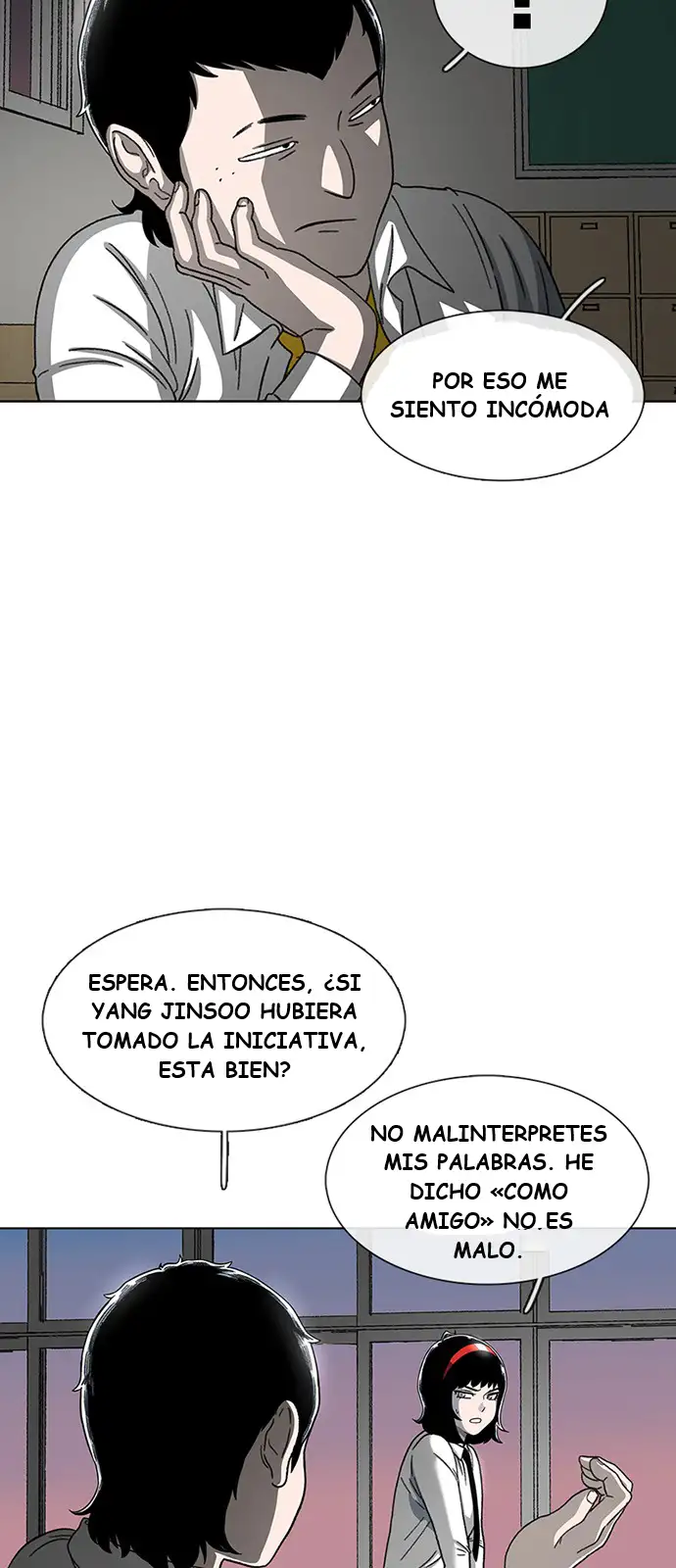 Read Star Ginseng Store ES Manga Online
