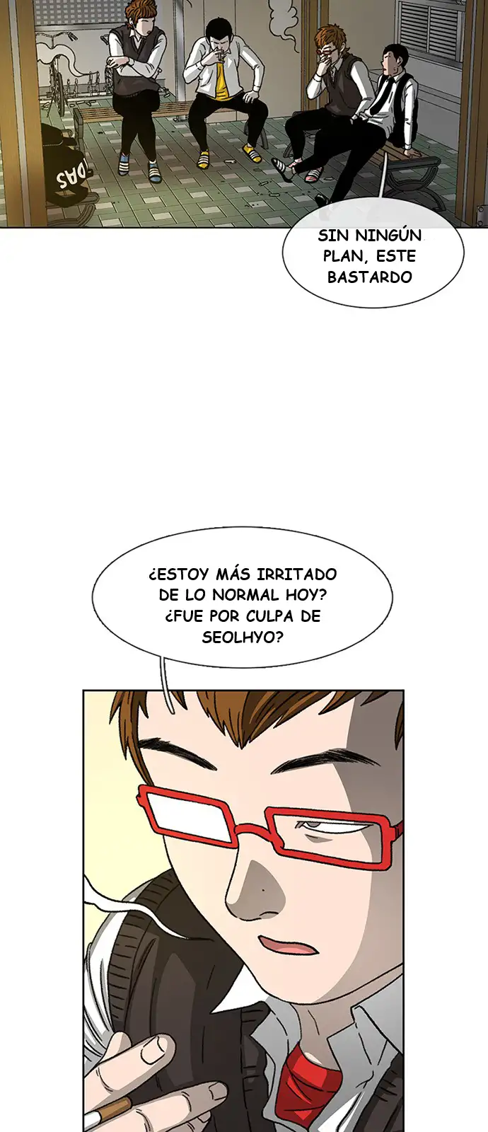 Read Star Ginseng Store ES Manga Online
