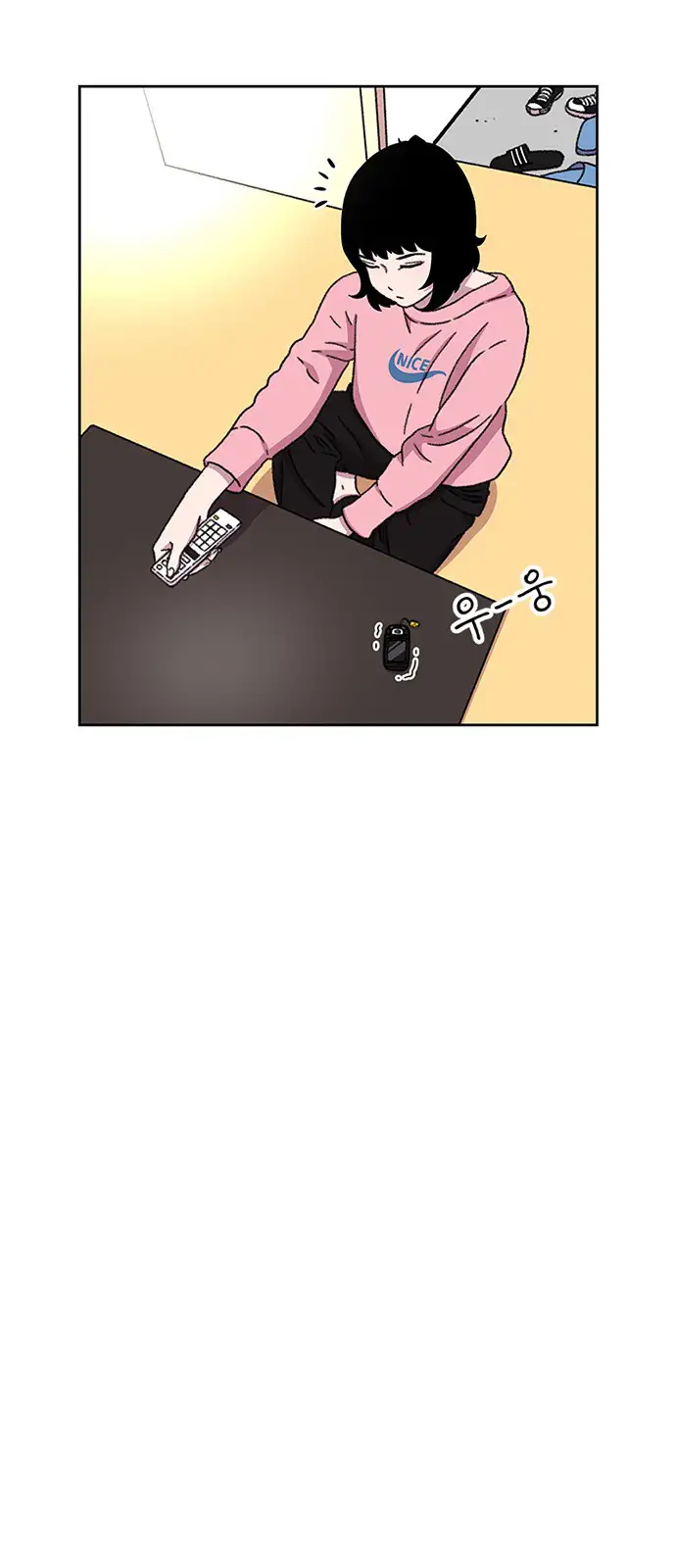 Read Star Ginseng Store ES Manga Online