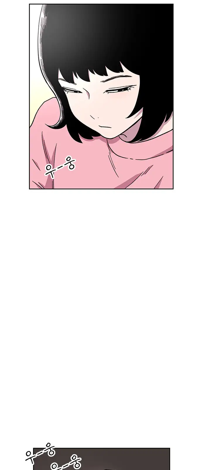 Read Star Ginseng Store ES Manga Online