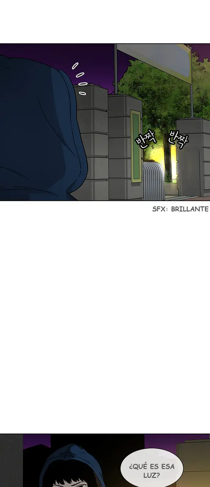 Read Star Ginseng Store ES Manga Online