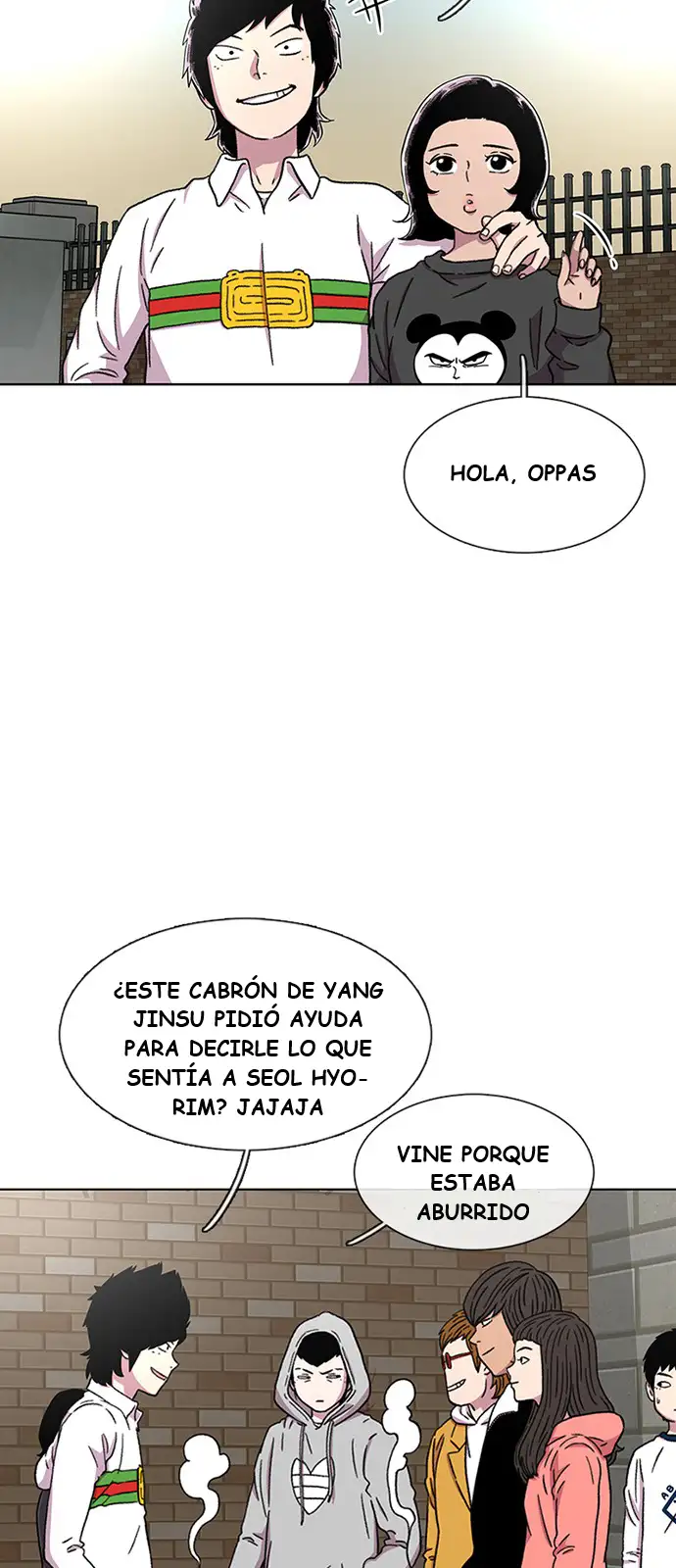 Read Star Ginseng Store ES Manga Online