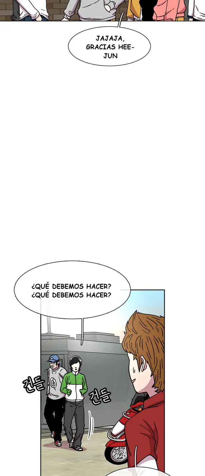 Read Star Ginseng Store ES Manga Online