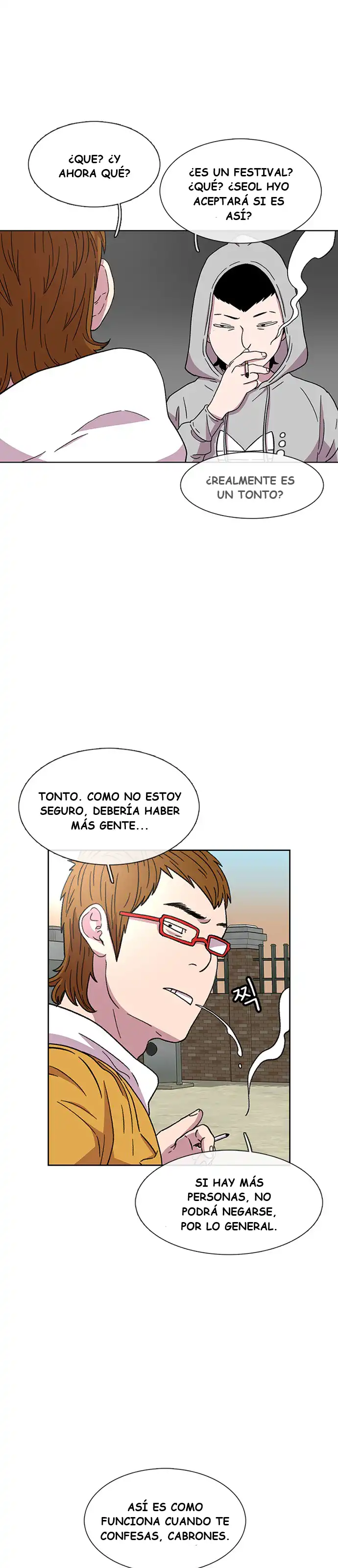 Read Star Ginseng Store ES Manga Online