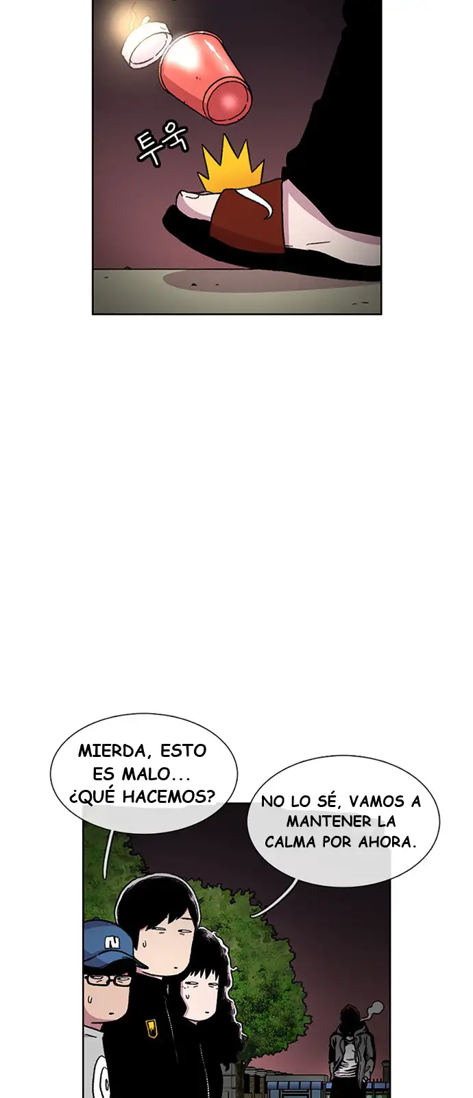 Read Star Ginseng Store ES Manga Online