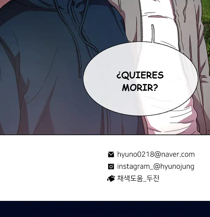 Read Star Ginseng Store ES Manga Online