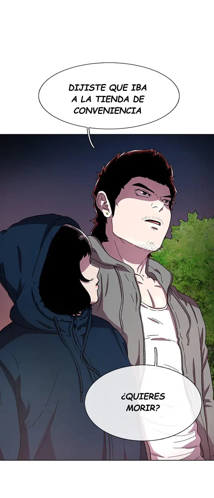 Read Star Ginseng Store ES Manga Online