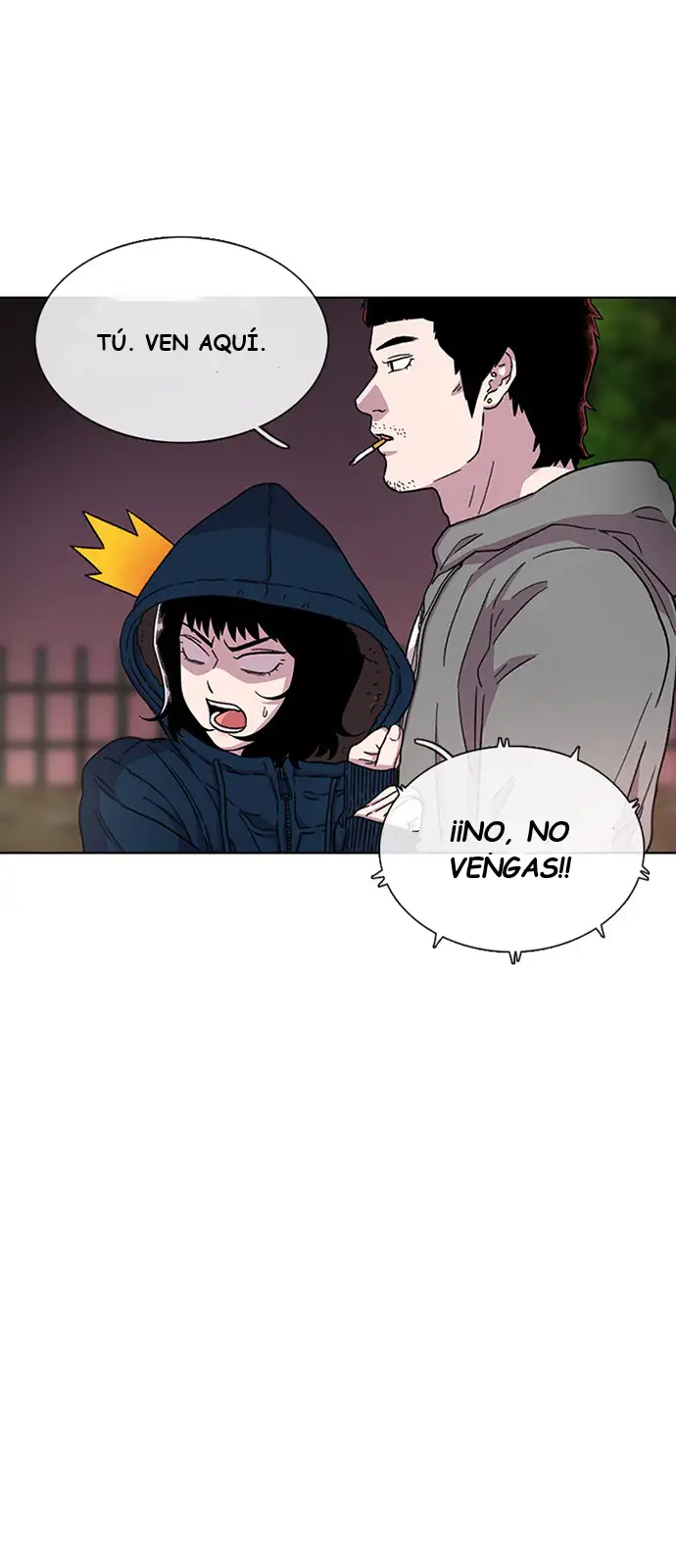 Read Star Ginseng Store ES Manga Online