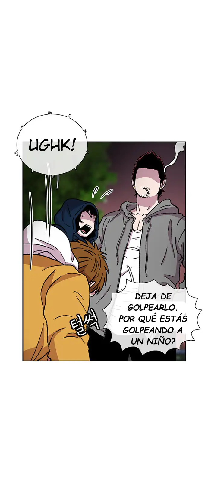 Read Star Ginseng Store ES Manga Online