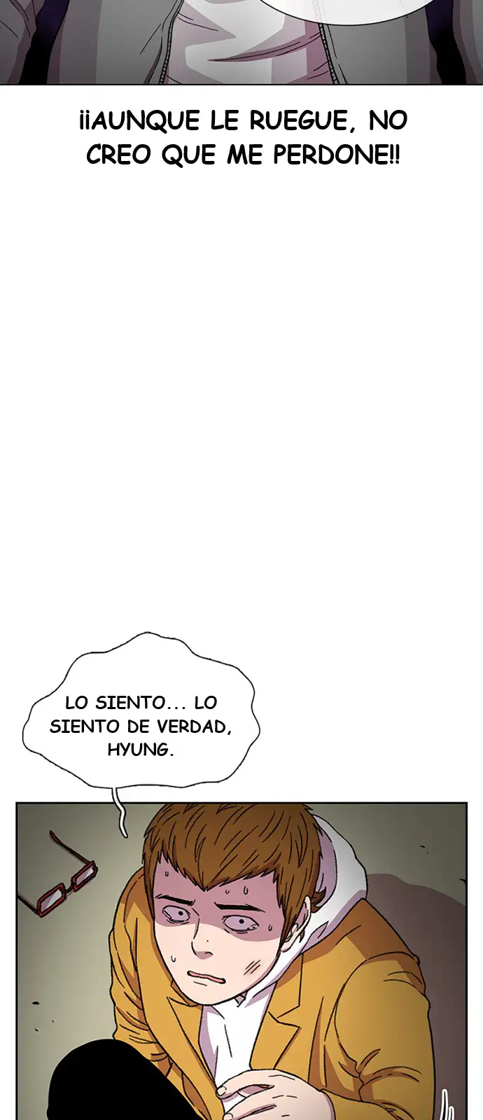 Read Star Ginseng Store ES Manga Online
