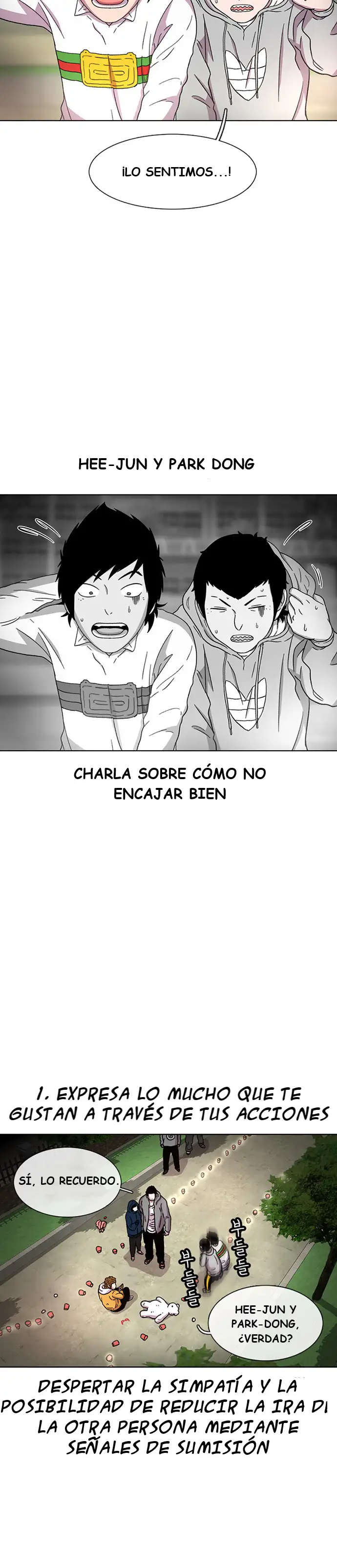 Read Star Ginseng Store ES Manga Online