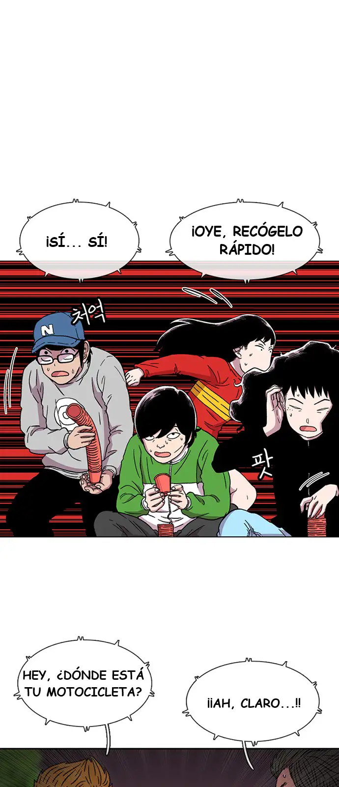 Read Star Ginseng Store ES Manga Online