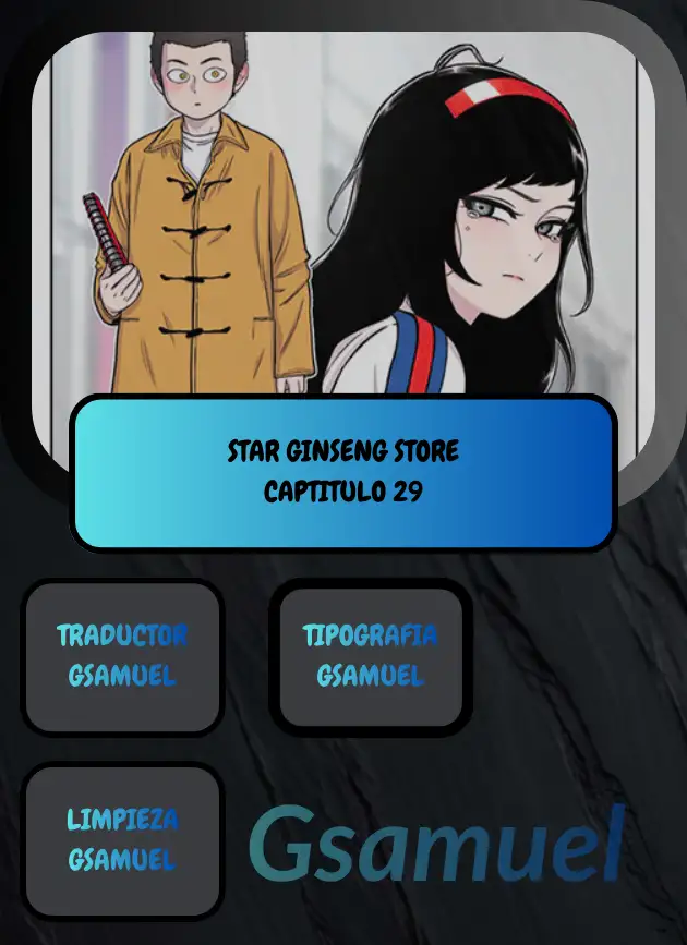 Read Star Ginseng Store ES Manga Online