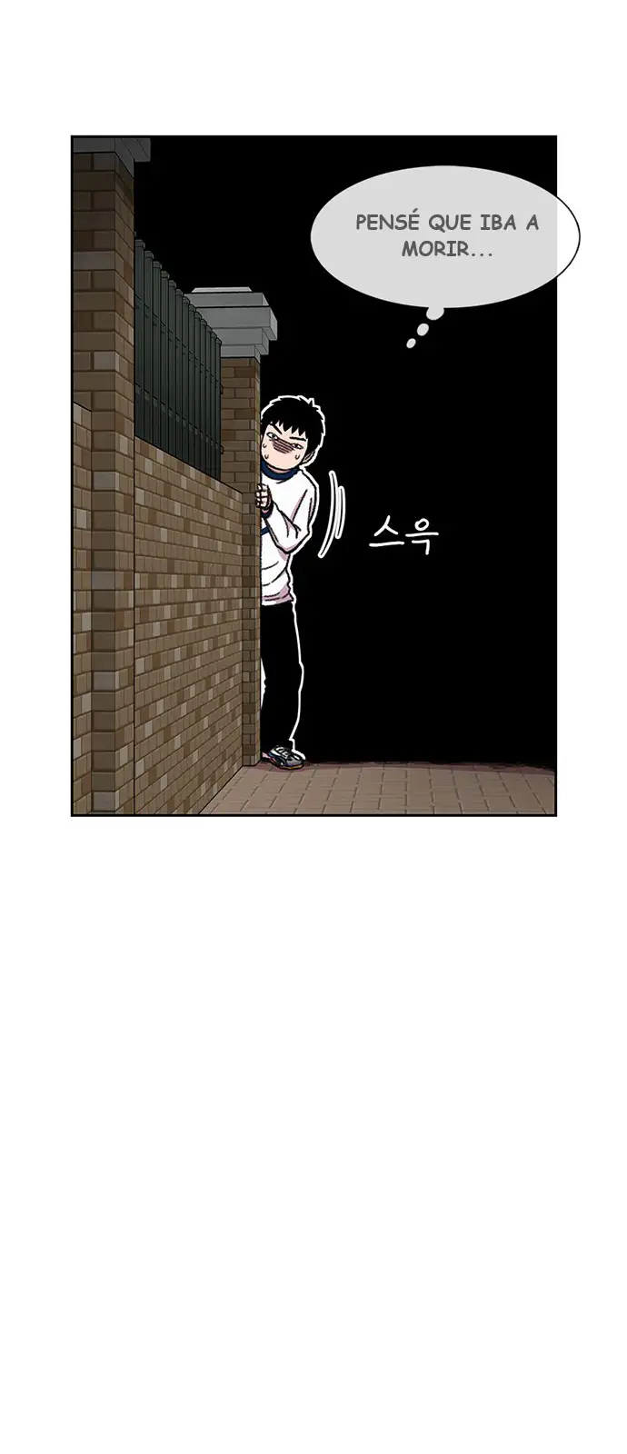 Read Star Ginseng Store ES Manga Online