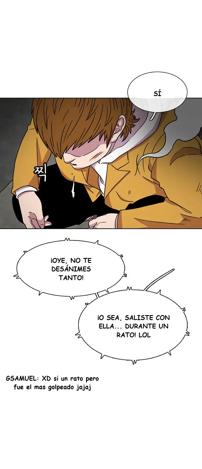 Read Star Ginseng Store ES Manga Online