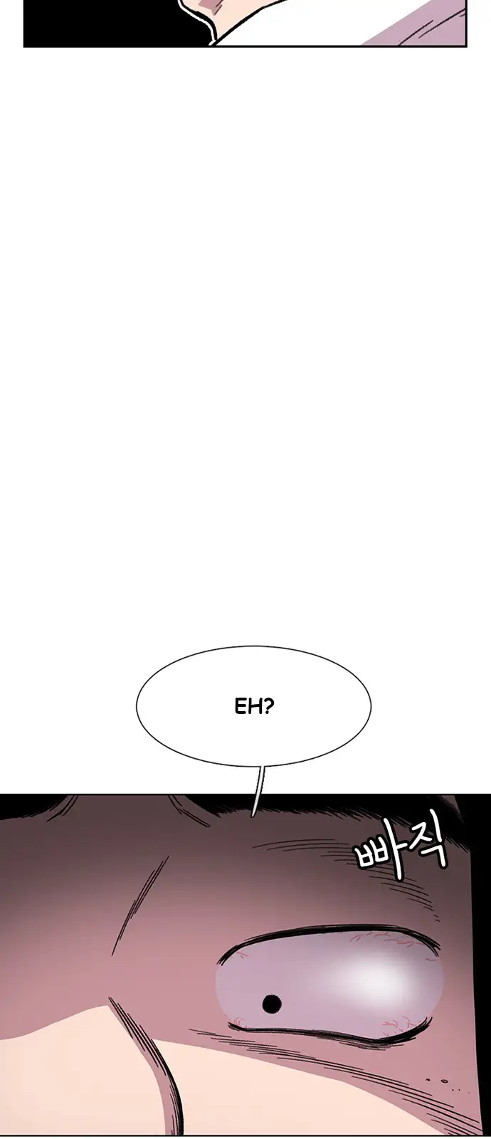 Read Star Ginseng Store ES Manga Online