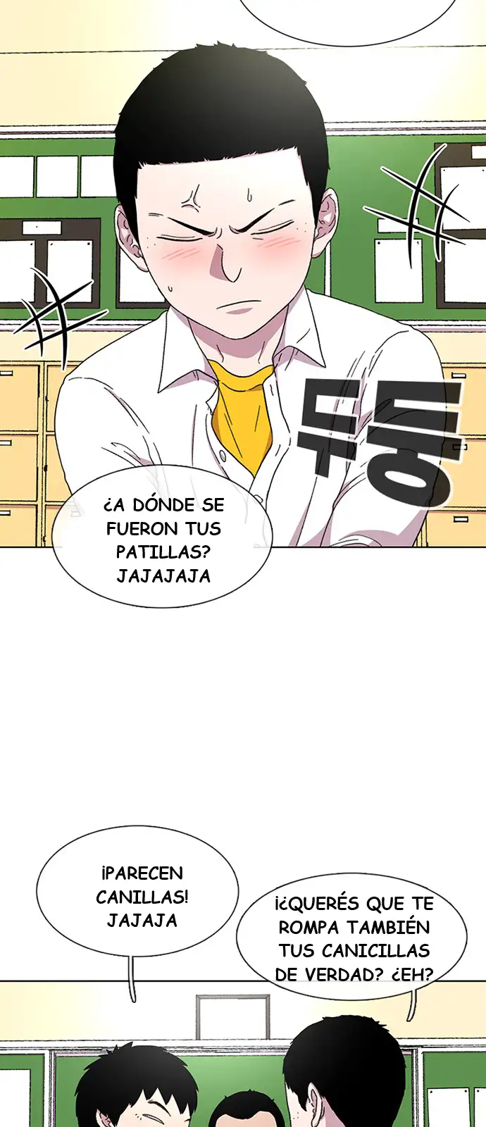 Read Star Ginseng Store ES Manga Online