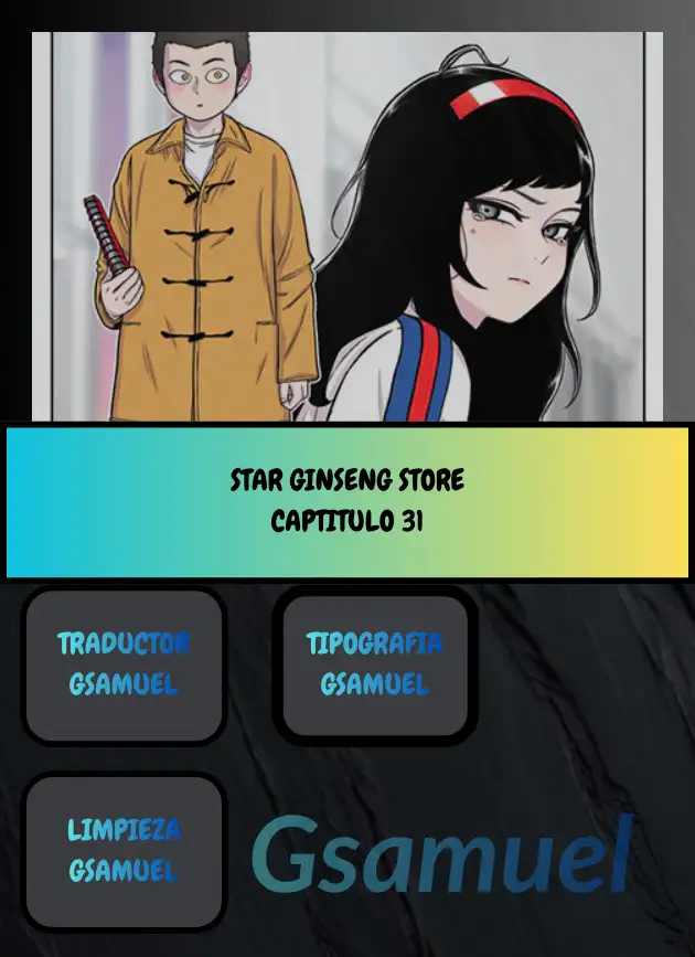 Read Star Ginseng Store ES Manga Online
