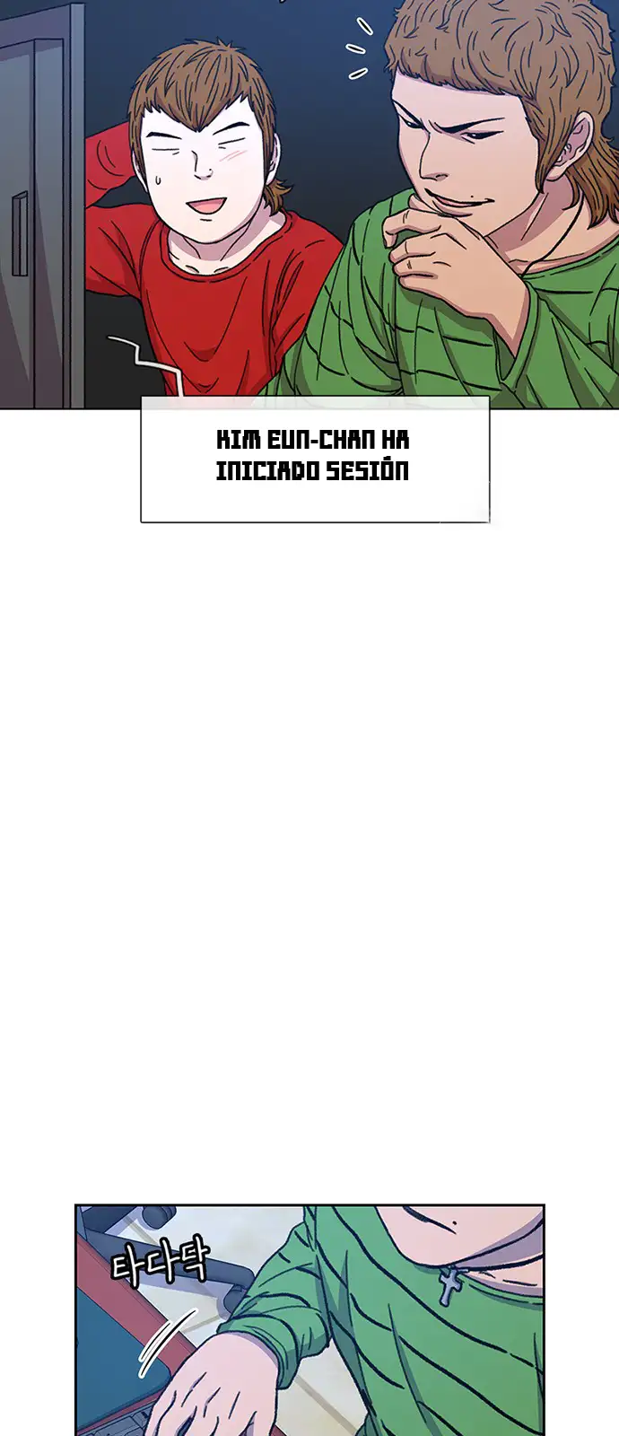 Read Star Ginseng Store ES Manga Online