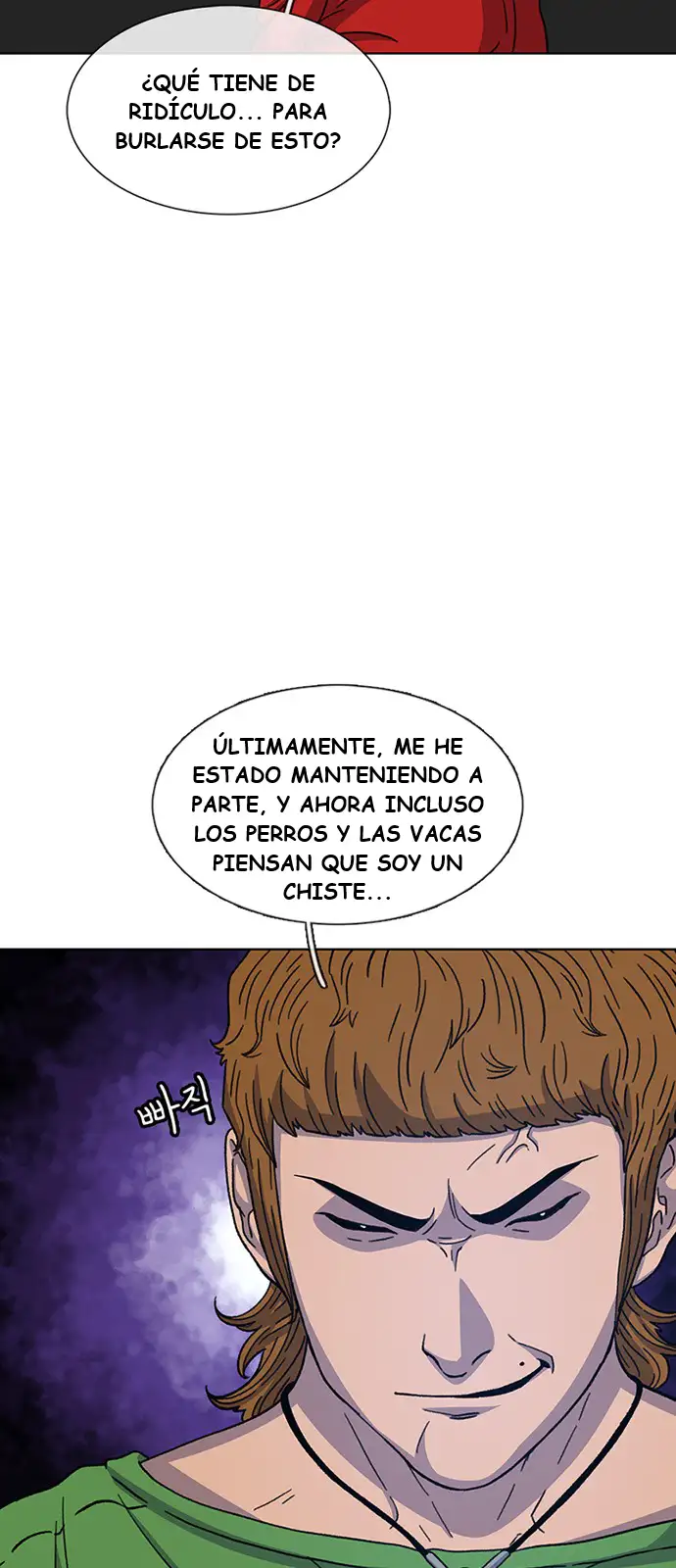 Read Star Ginseng Store ES Manga Online