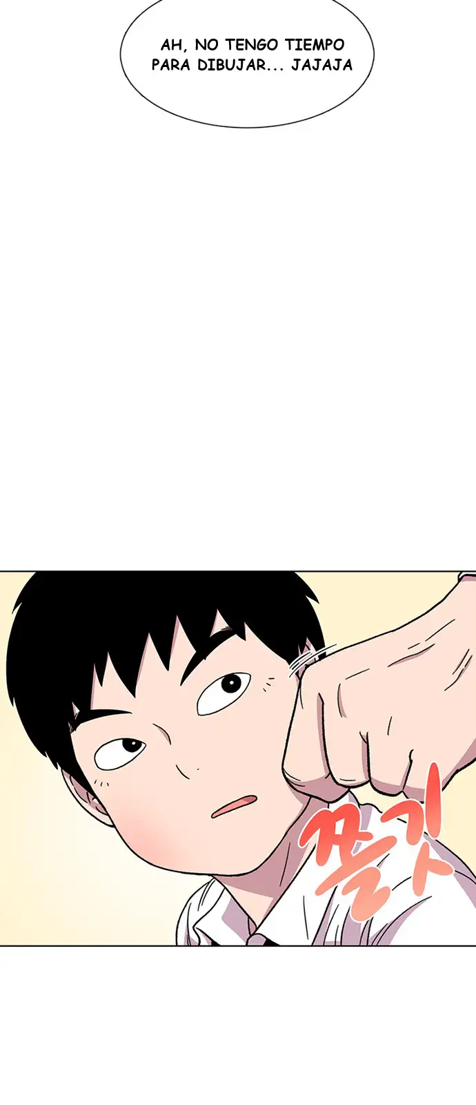 Read Star Ginseng Store ES Manga Online
