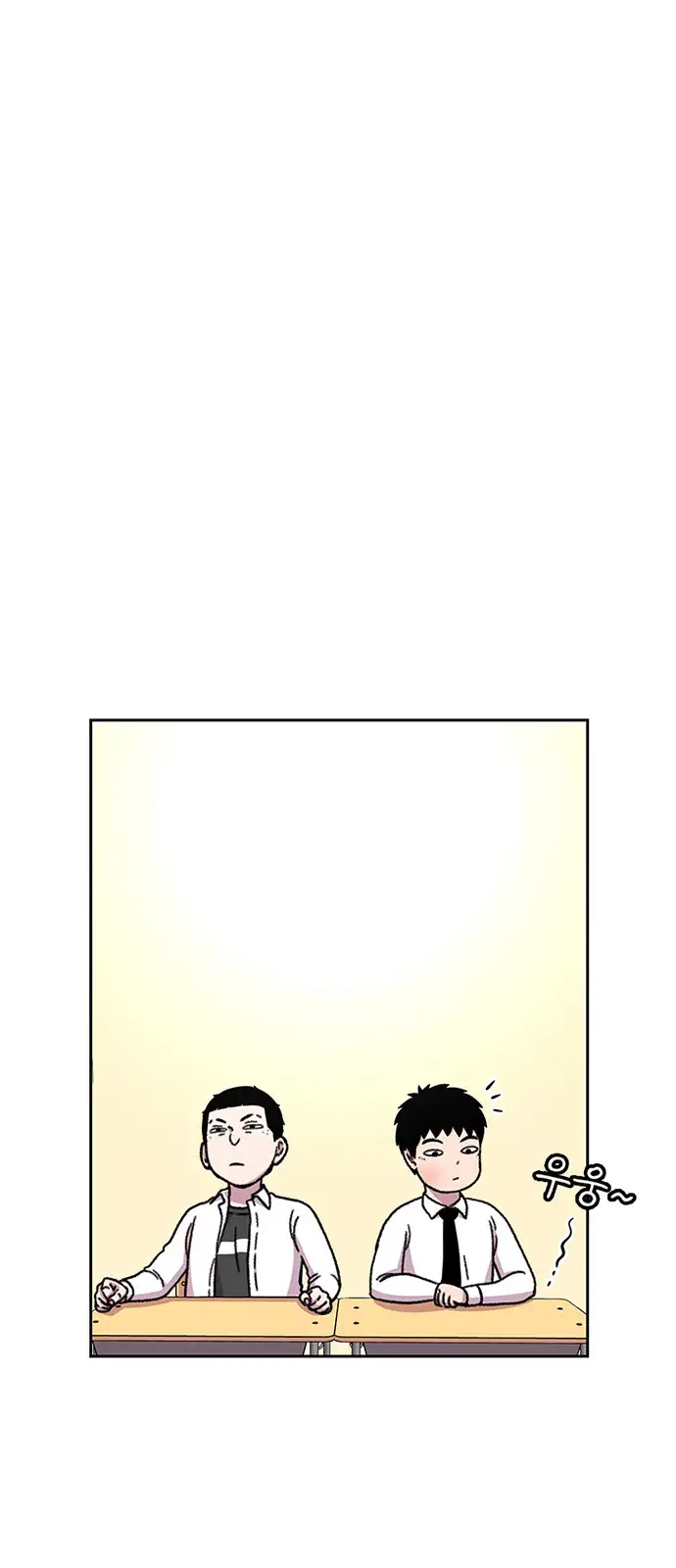 Read Star Ginseng Store ES Manga Online