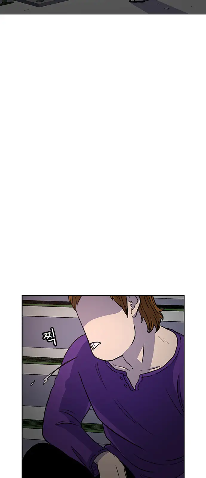 Read Star Ginseng Store ES Manga Online