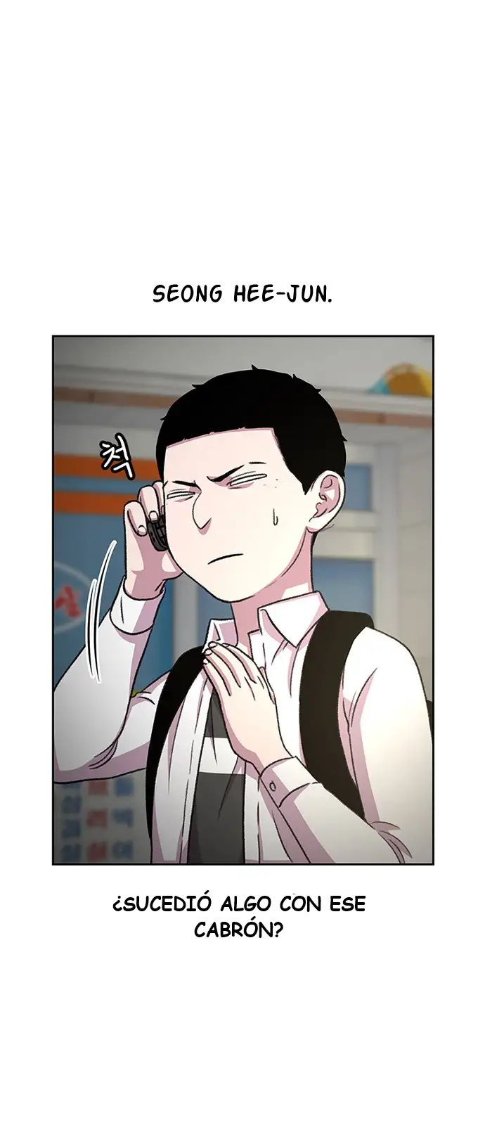 Read Star Ginseng Store ES Manga Online