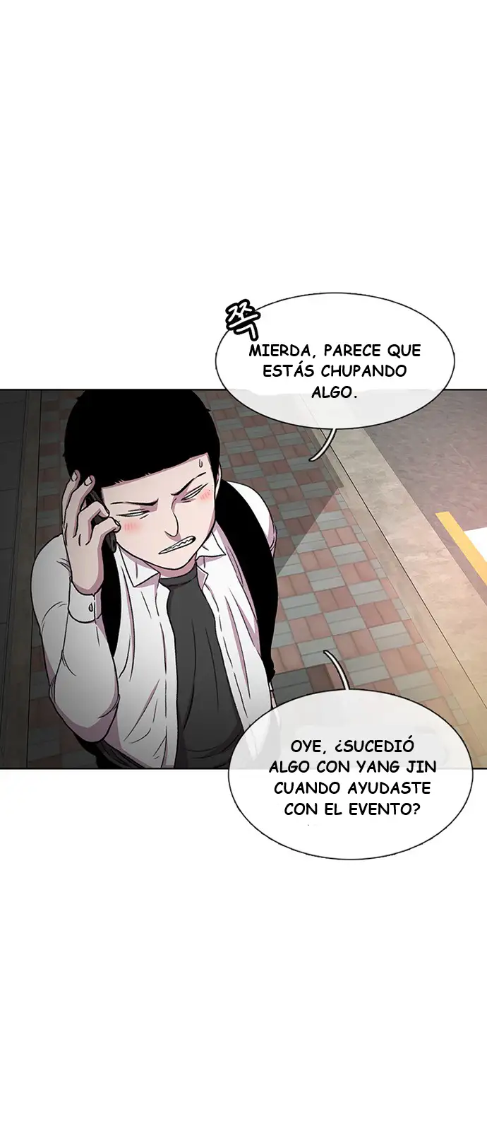 Read Star Ginseng Store ES Manga Online