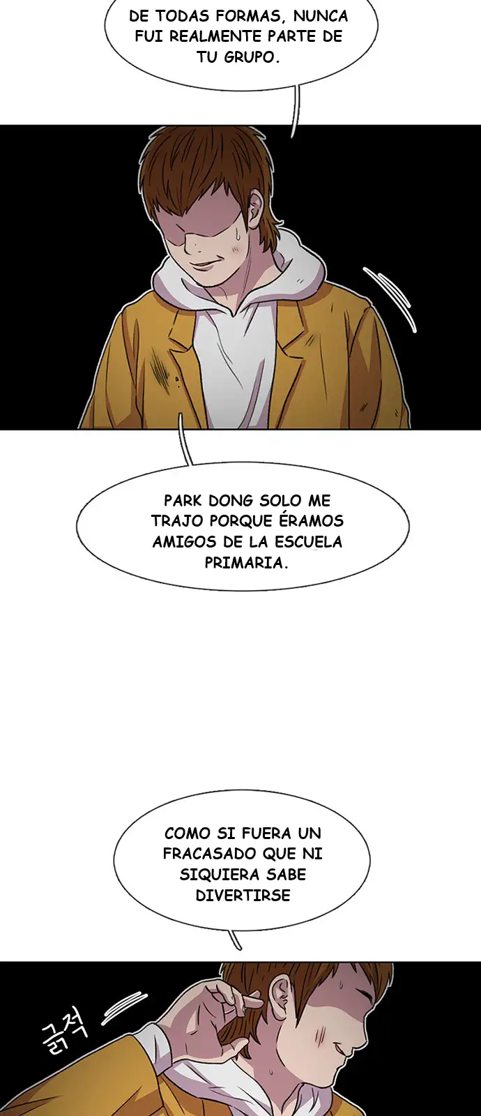 Read Star Ginseng Store ES Manga Online