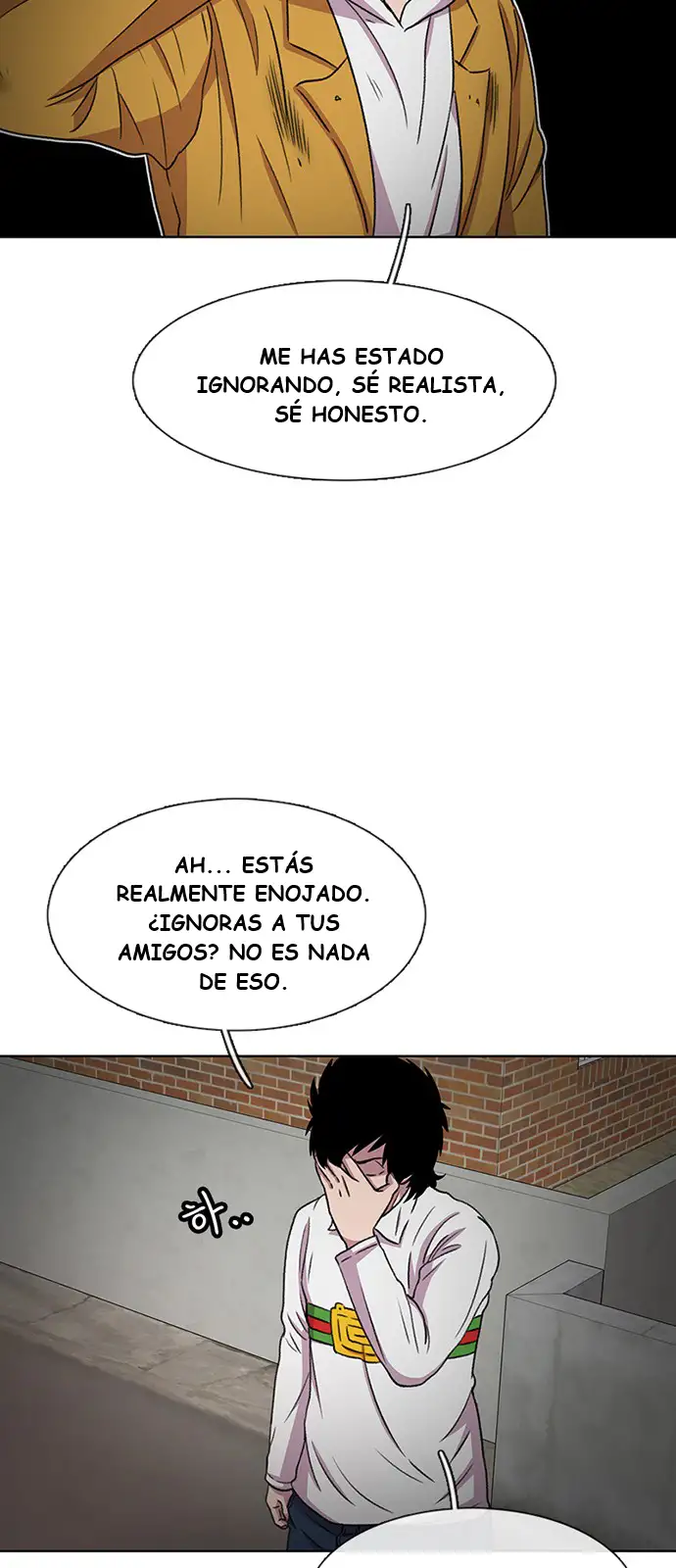 Read Star Ginseng Store ES Manga Online