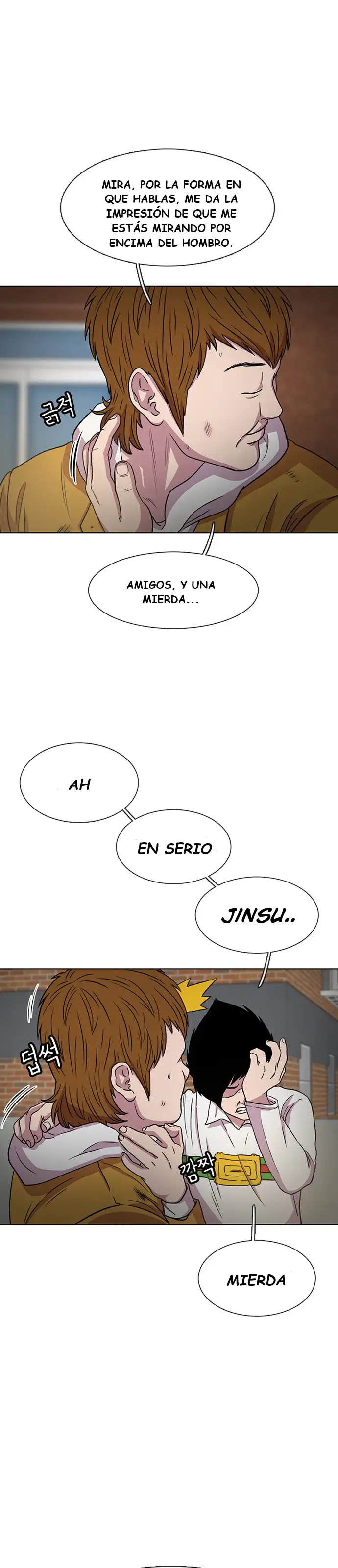 Read Star Ginseng Store ES Manga Online