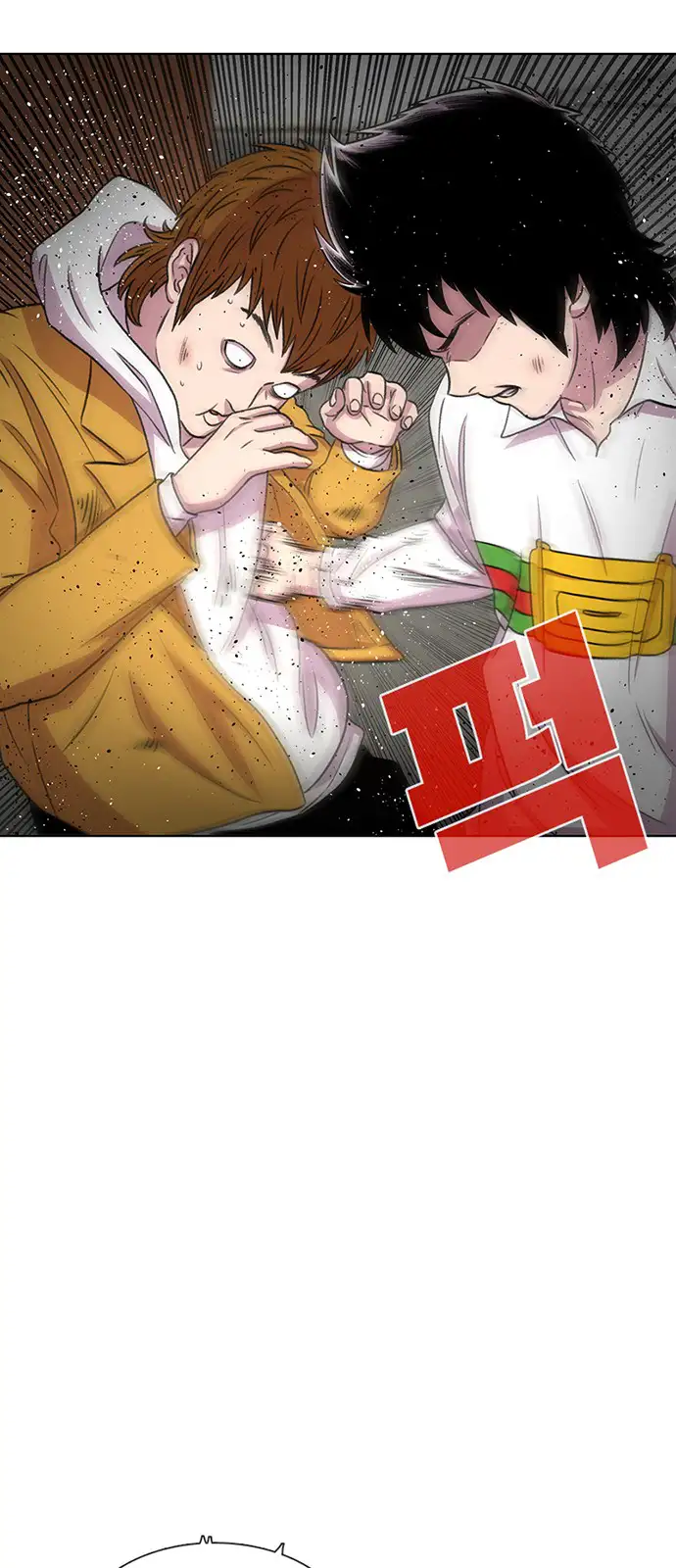 Read Star Ginseng Store ES Manga Online