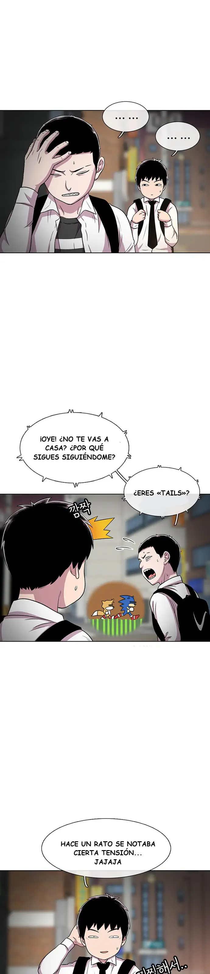 Read Star Ginseng Store ES Manga Online