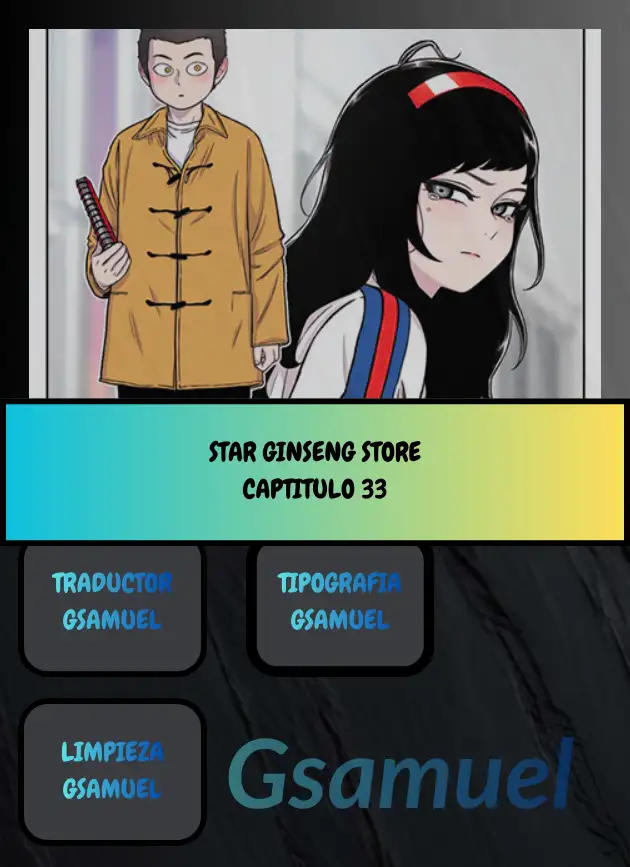 Read Star Ginseng Store ES Manga Online