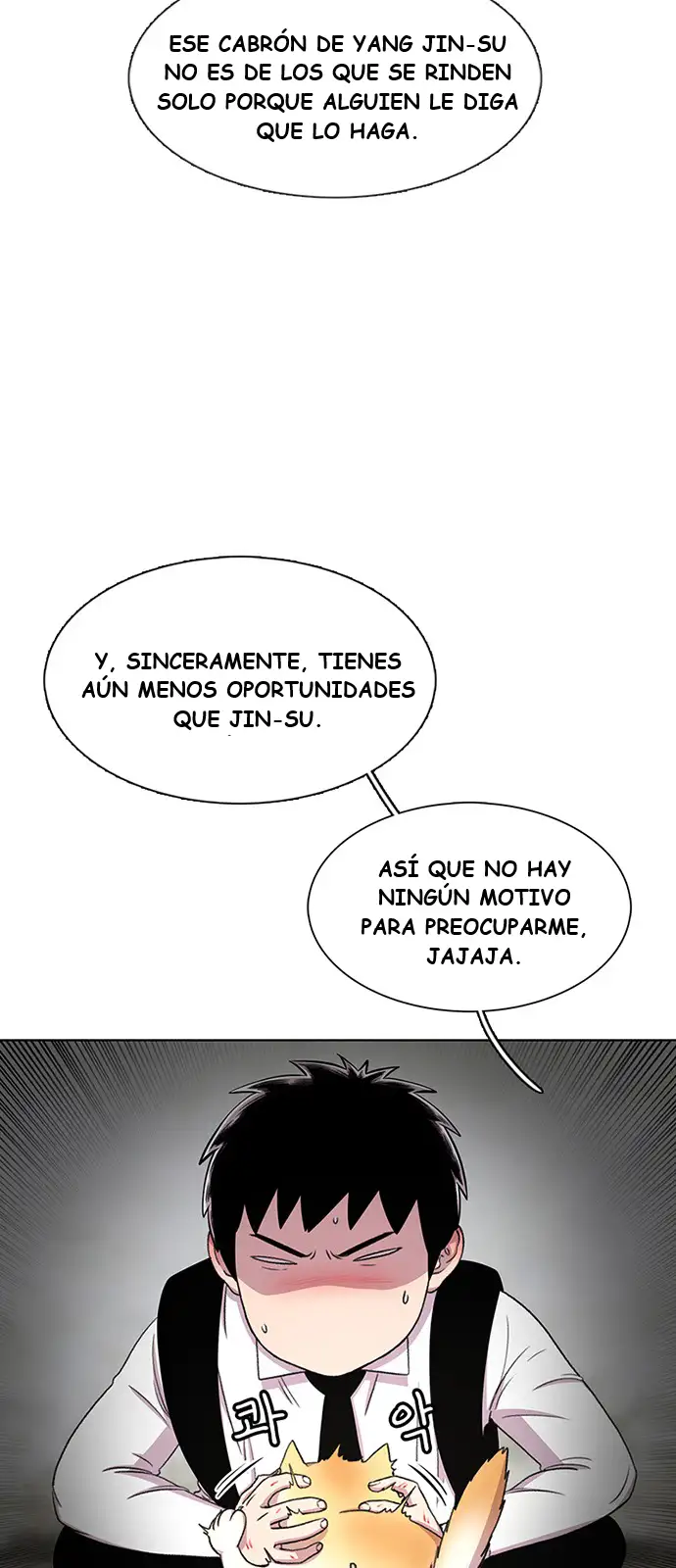 Read Star Ginseng Store ES Manga Online