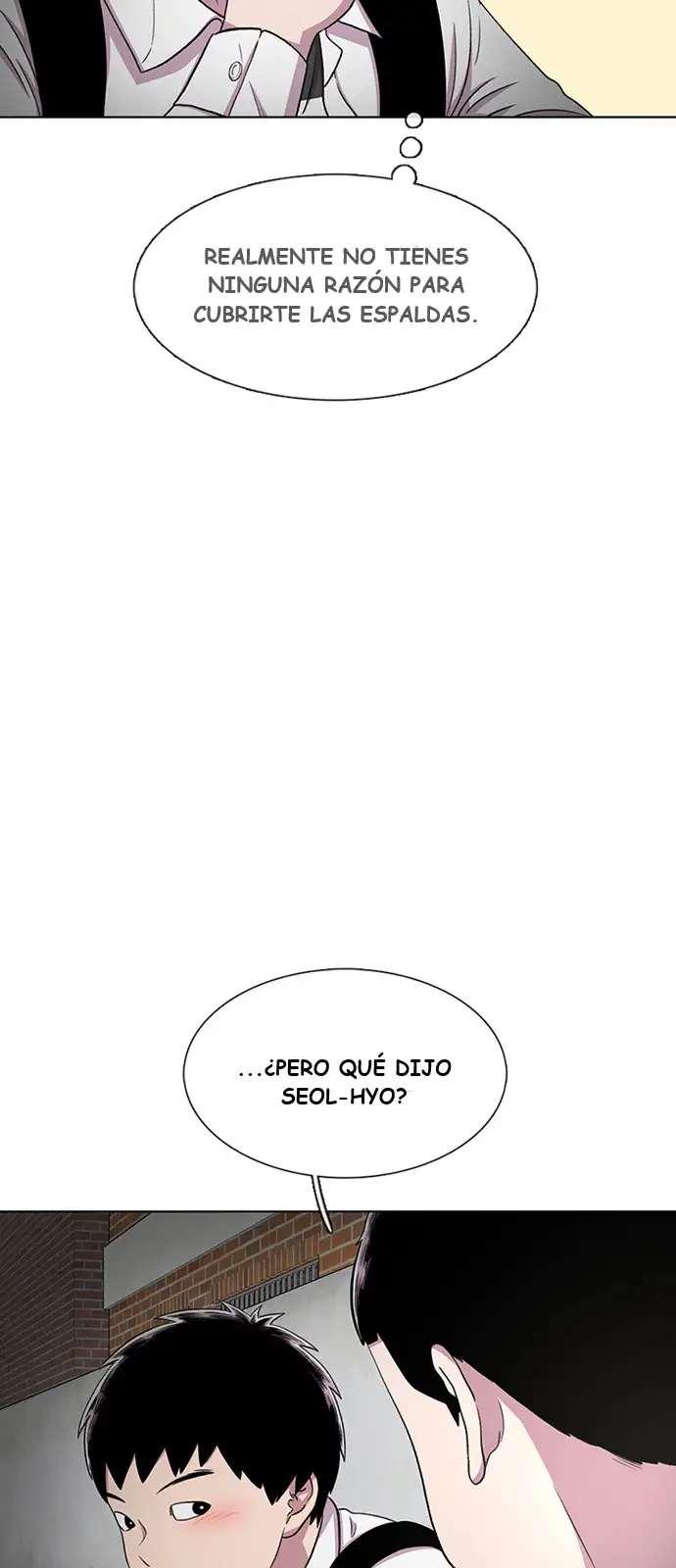 Read Star Ginseng Store ES Manga Online