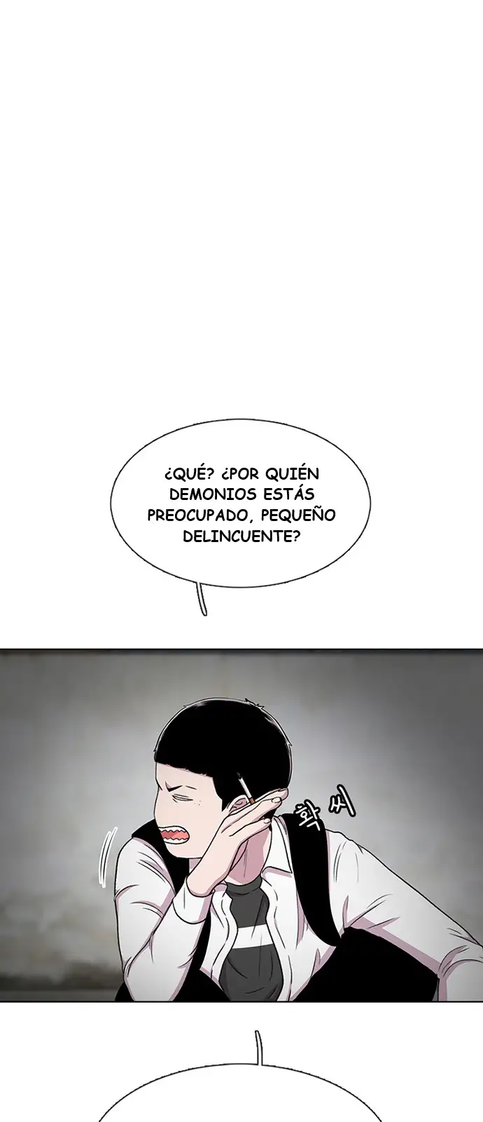 Read Star Ginseng Store ES Manga Online