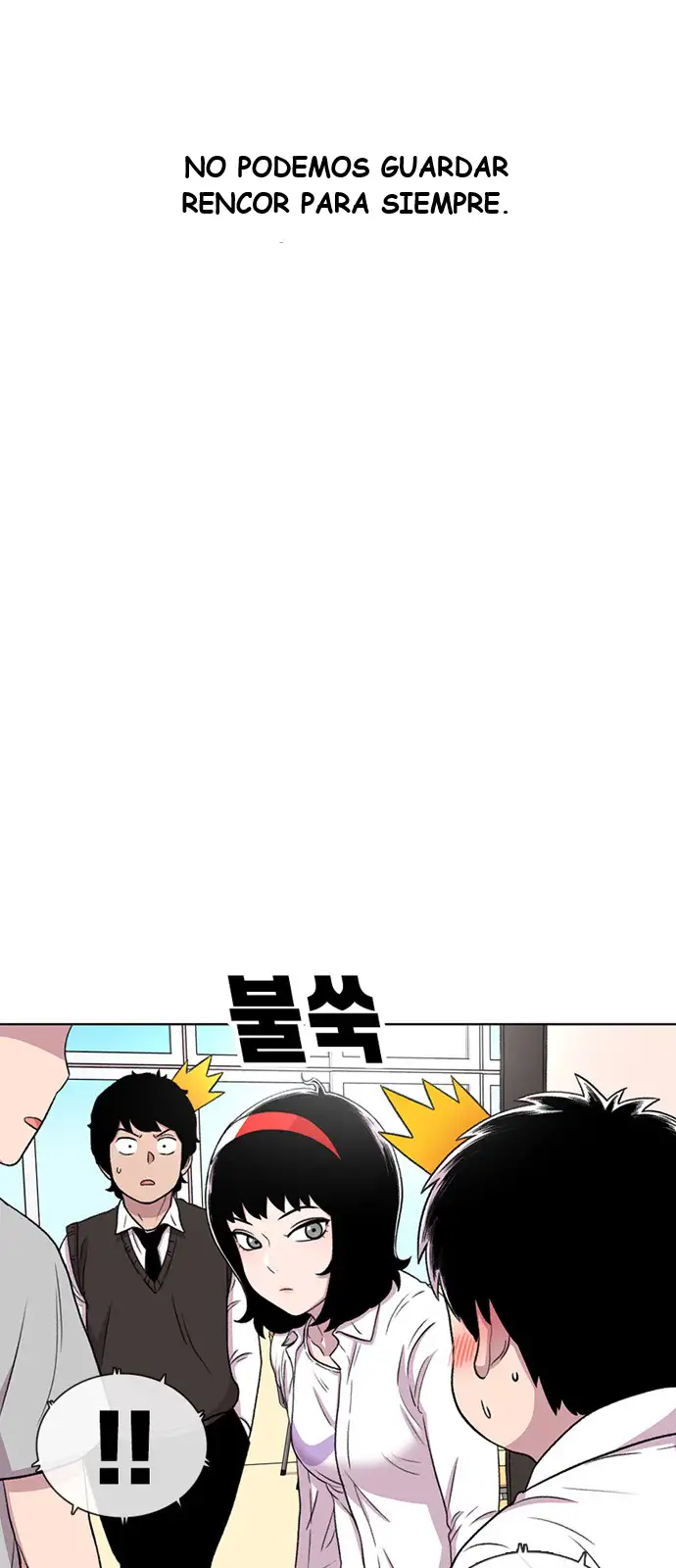 Read Star Ginseng Store ES Manga Online