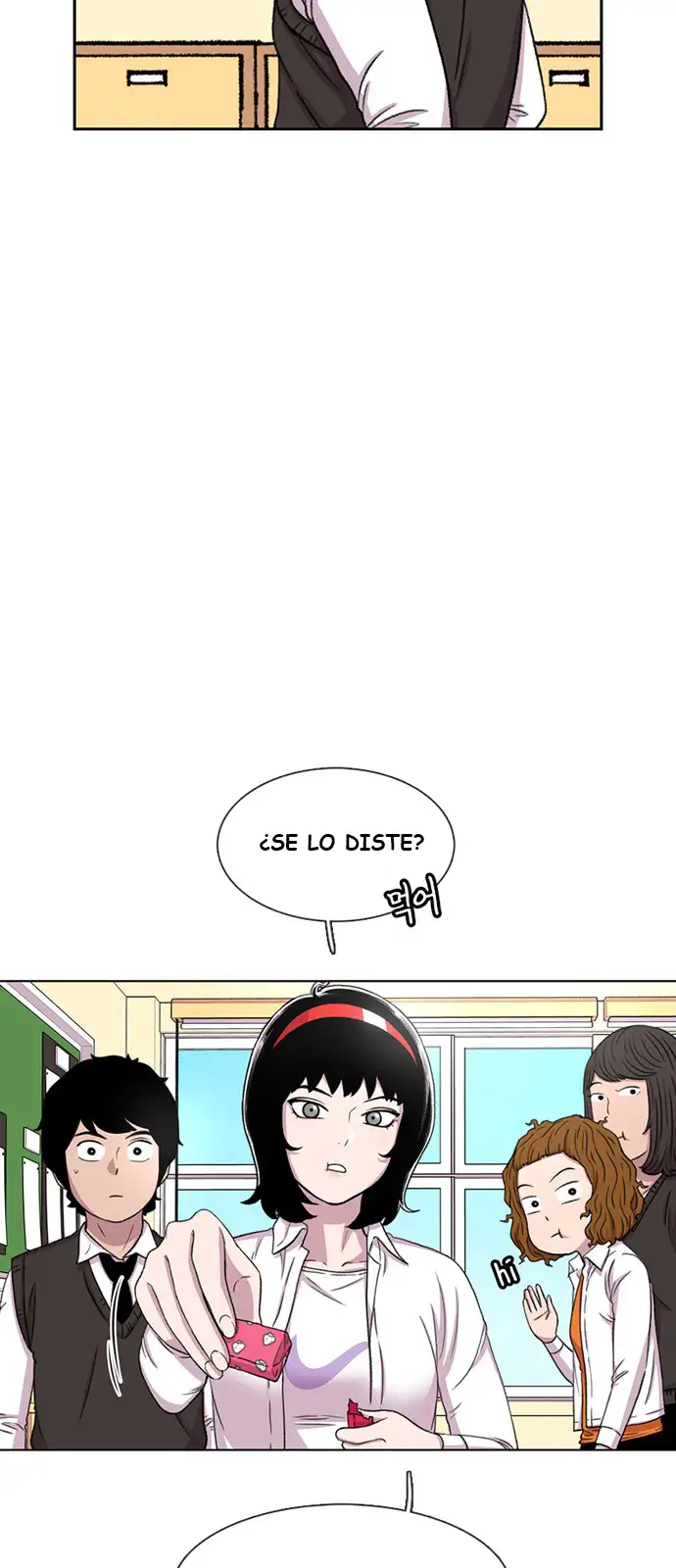Read Star Ginseng Store ES Manga Online