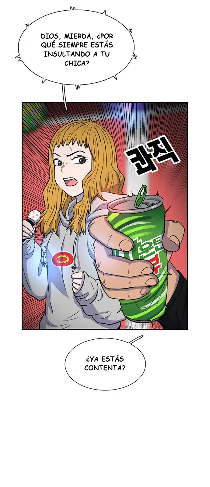 Read Star Ginseng Store ES Manga Online